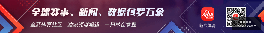 英雄联盟,预热,备战新征程,买球术语,盘口名词,体育投注常用语,买球词典