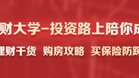 法国球星海令在英格兰遭遇挑战，希尔维斯特陷入困境买球术语：国际足坛危机时刻