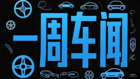 意甲世欧预附加赛深度分析体育投注常用语：意大利能否打破魔咒，一窥强弱对决